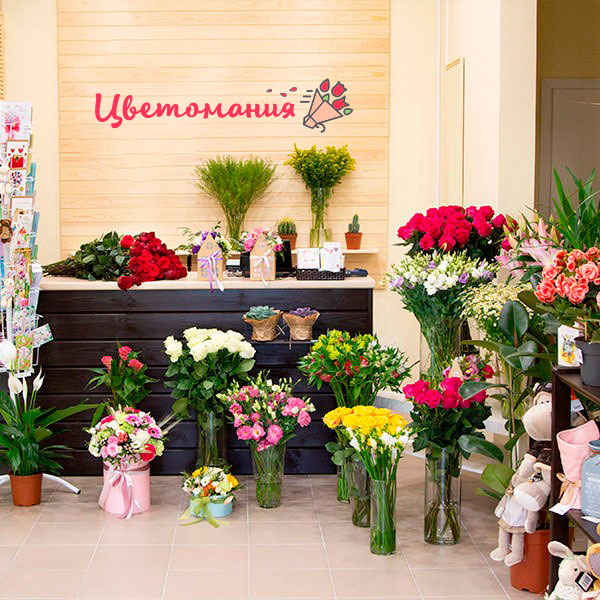 Цветы с доставкой в Киреевске